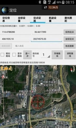 图2