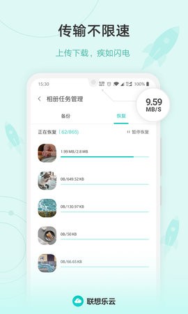 图1