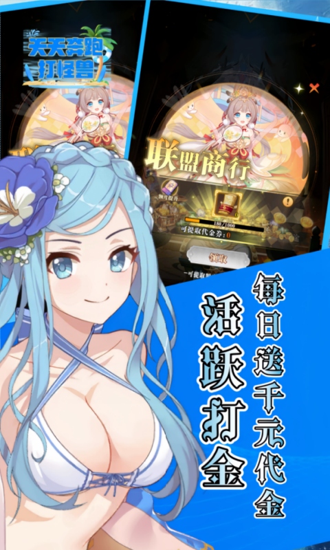 图1