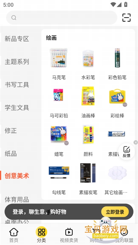 图9