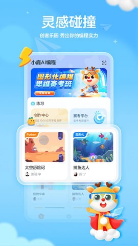 图4
