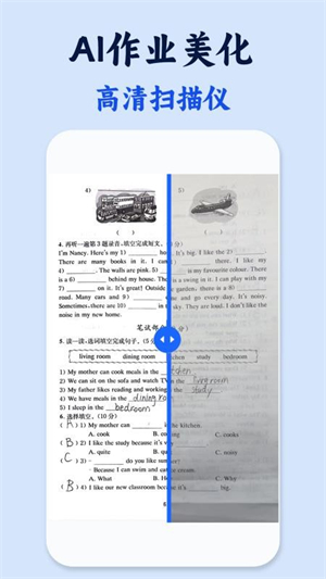 图4