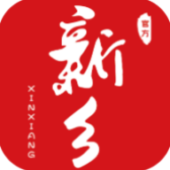 我的新乡