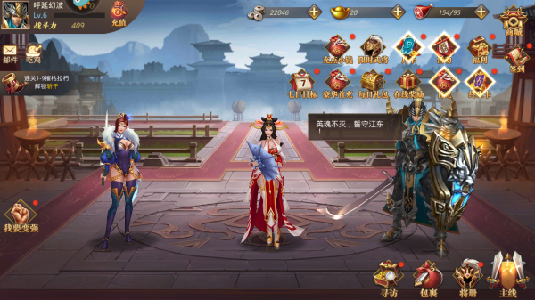 图6