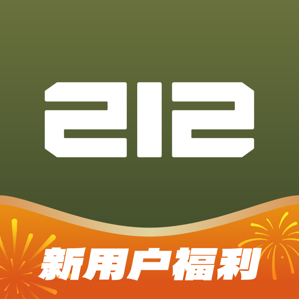 212越野车