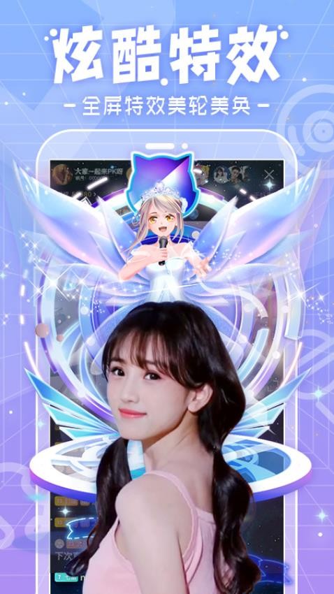 千帆直播TV版 千帆直播TV版