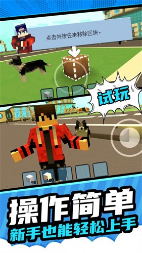 图3