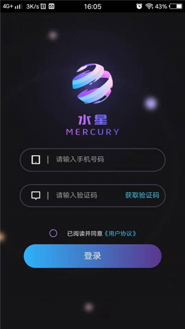 水星艺术 水星艺术