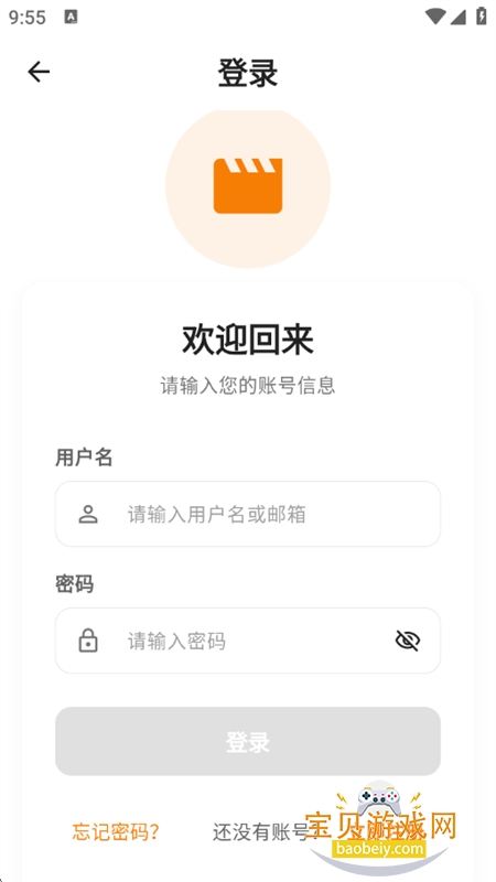 图12
