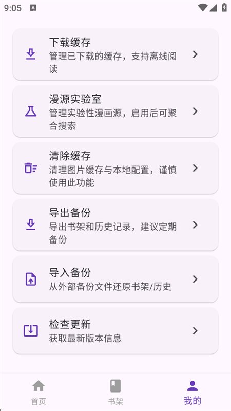 图11