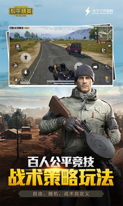 图2