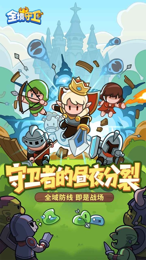 图1