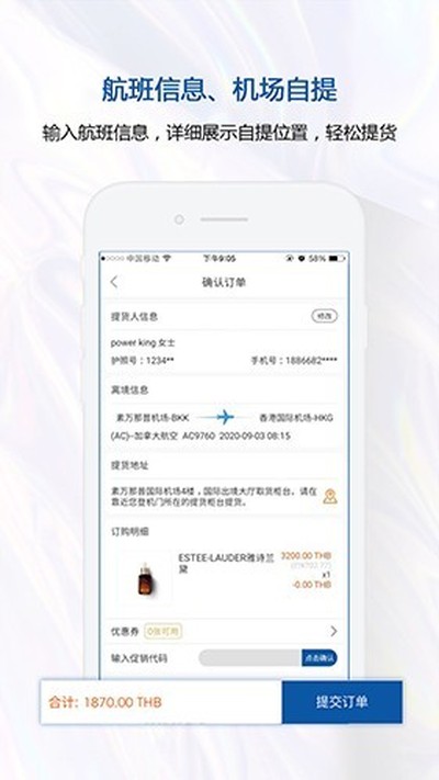 图1