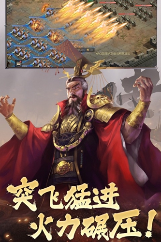 荣耀文明(内置3.5折) 荣耀文明(内置3.5折)