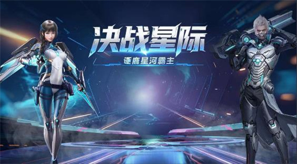 决战破晓 决战破晓