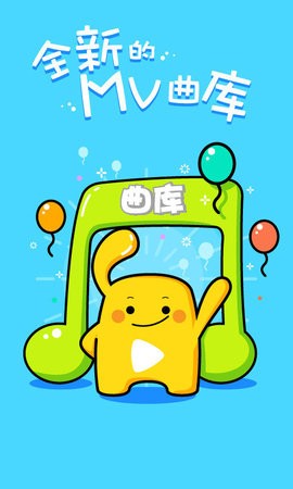 天籁K歌 天籁K歌