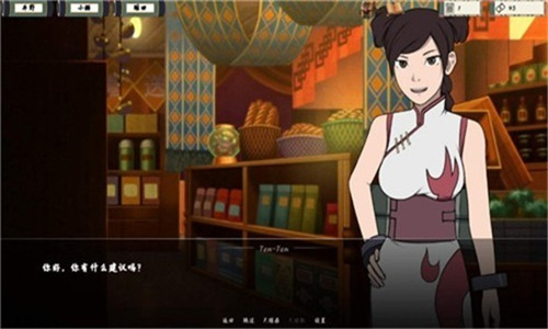 图2