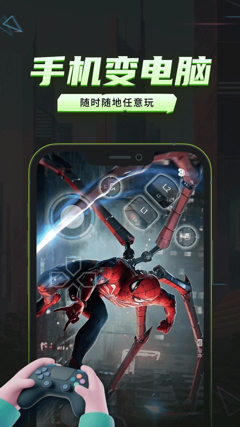 图3