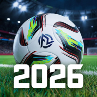 足球联盟20260.2.14 官方版