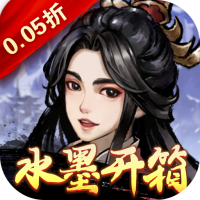 三国将魂