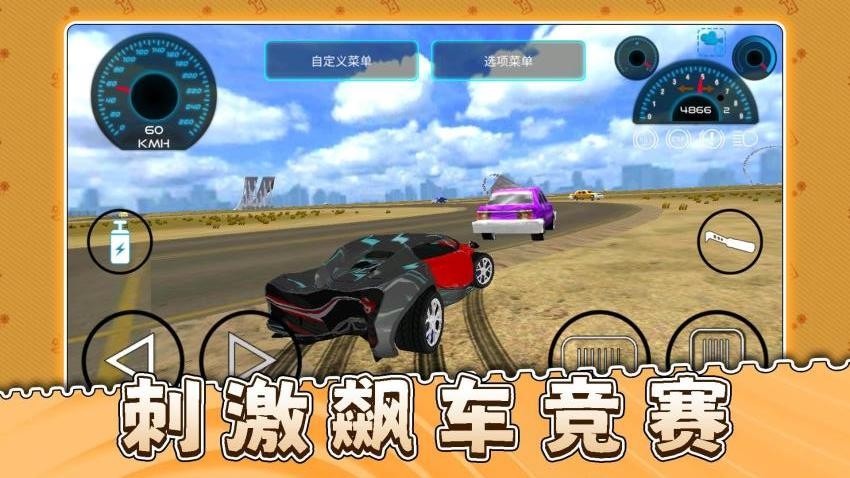 图3