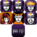 节奏盒子预言家模组 (Augury incredipack)最新版v0.5.7
