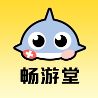 畅游堂