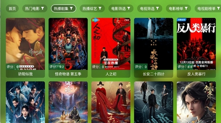 图4