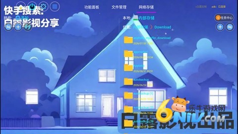 图1