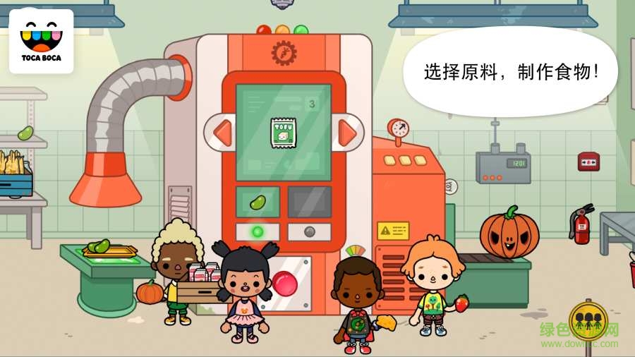 图2