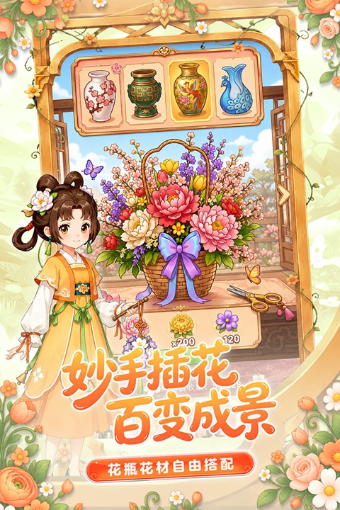 图5