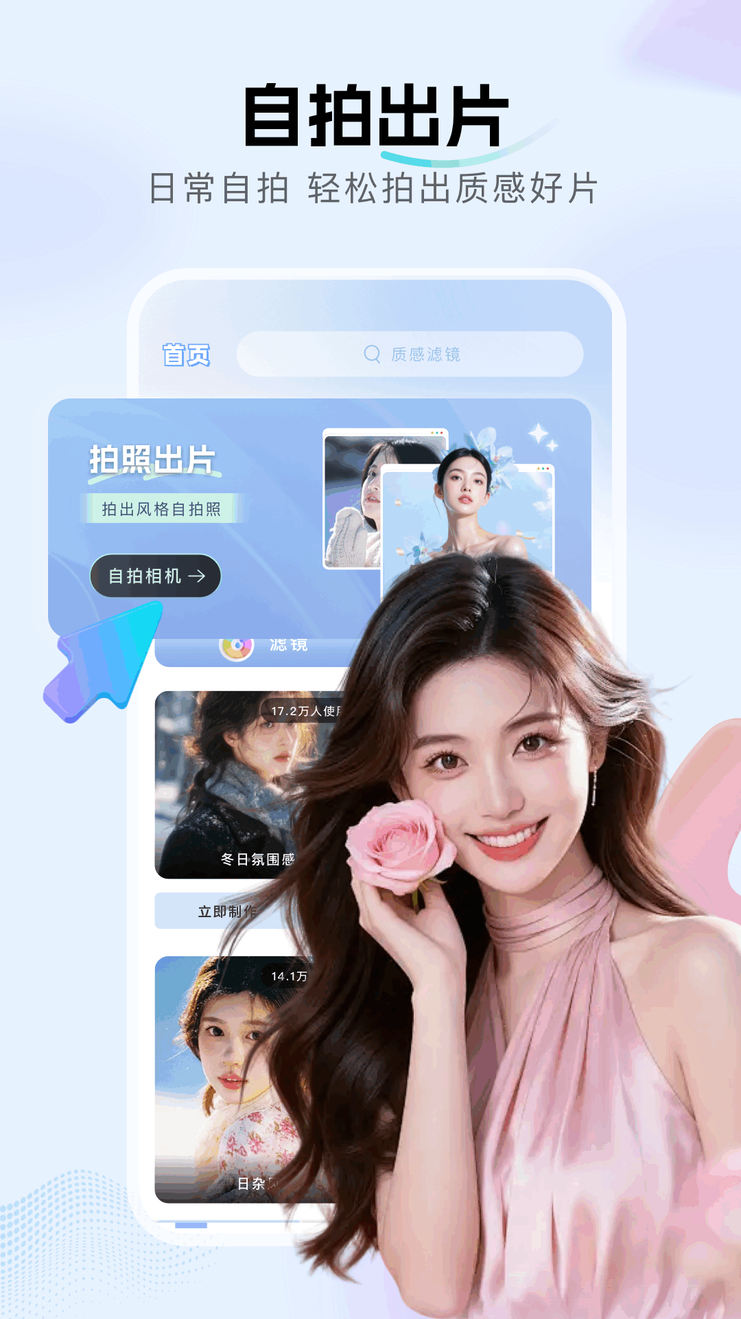 图4