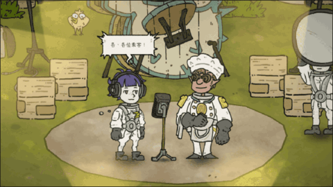 镇江惠出行