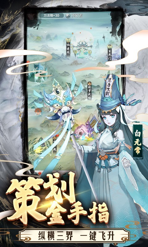 图3