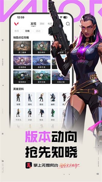 图5