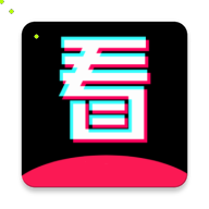 看了么