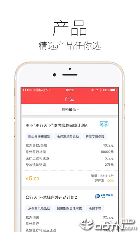 图1