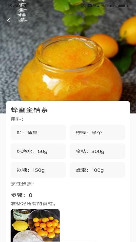 我的小饭馆