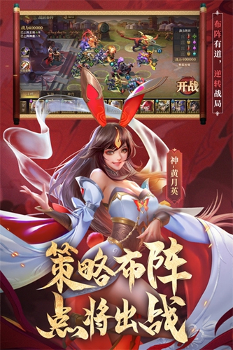 图6