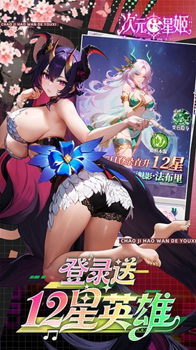 图1