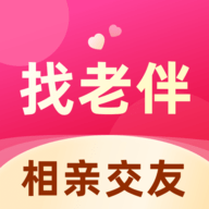 找老伴