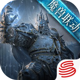 暗黑破坏神：不朽