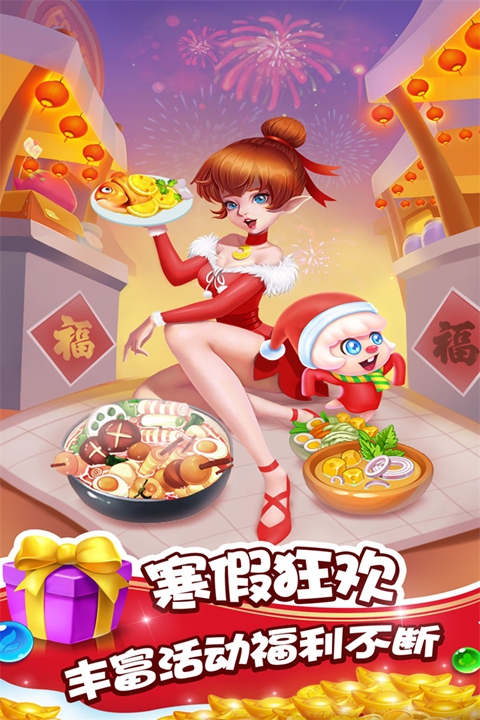 图4
