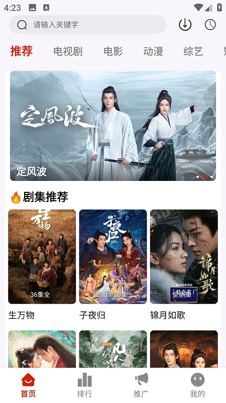 图1
