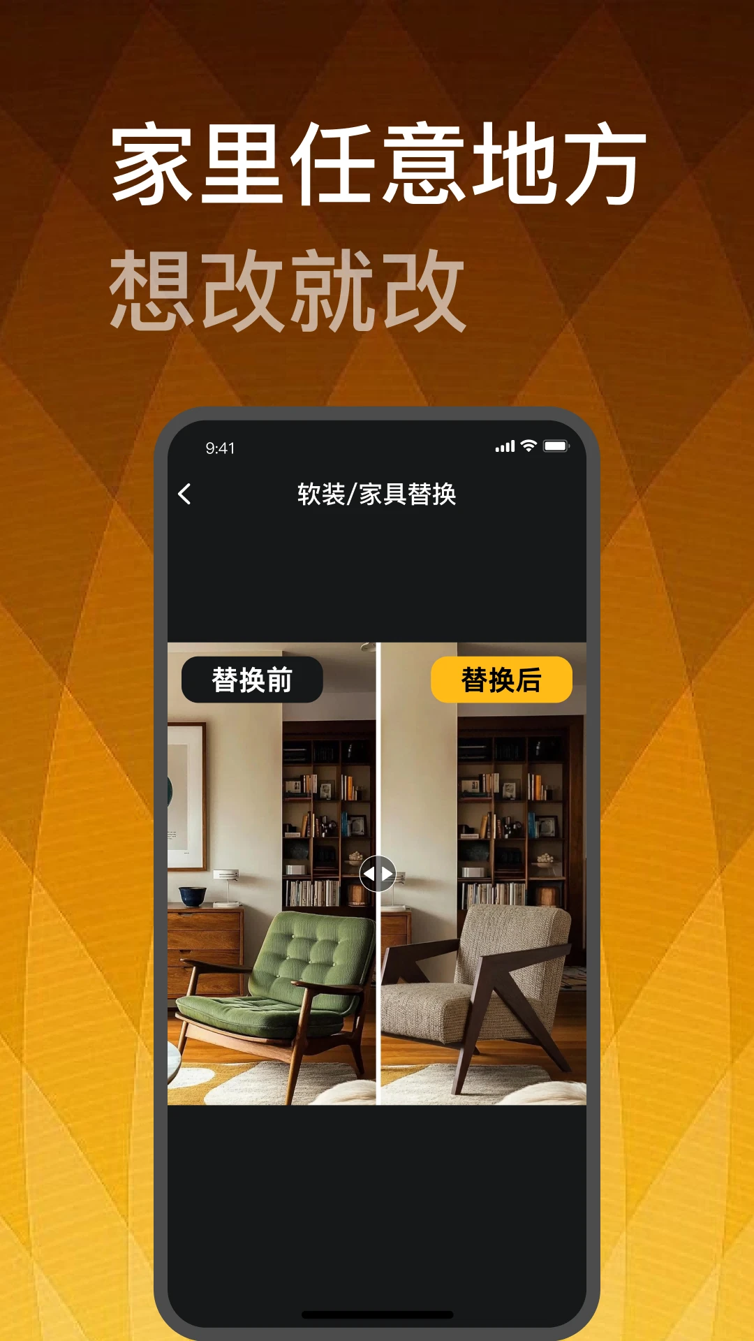 图5