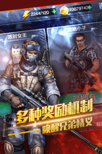 图3