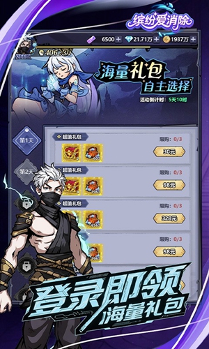 图5