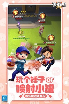 图2