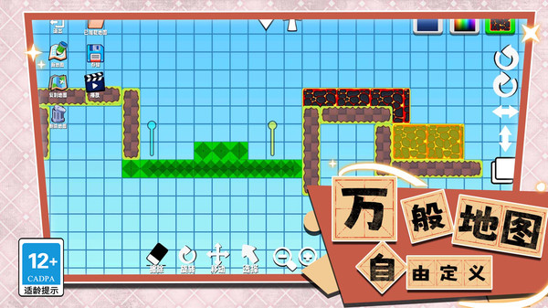 图3