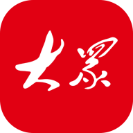 大众新闻